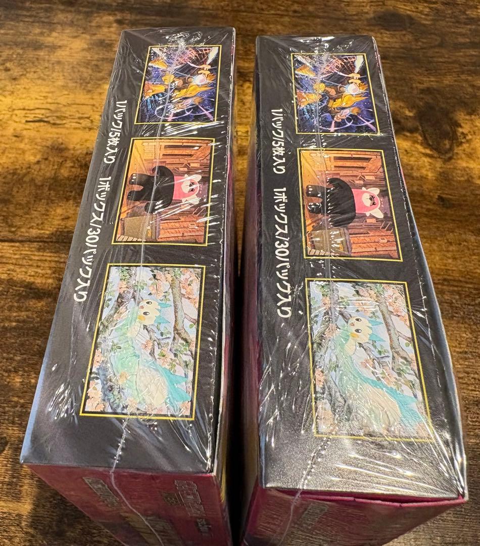 【新品未開封品】ポケモンカードゲーム メガシンフォニア 2BOXシュリンク付き