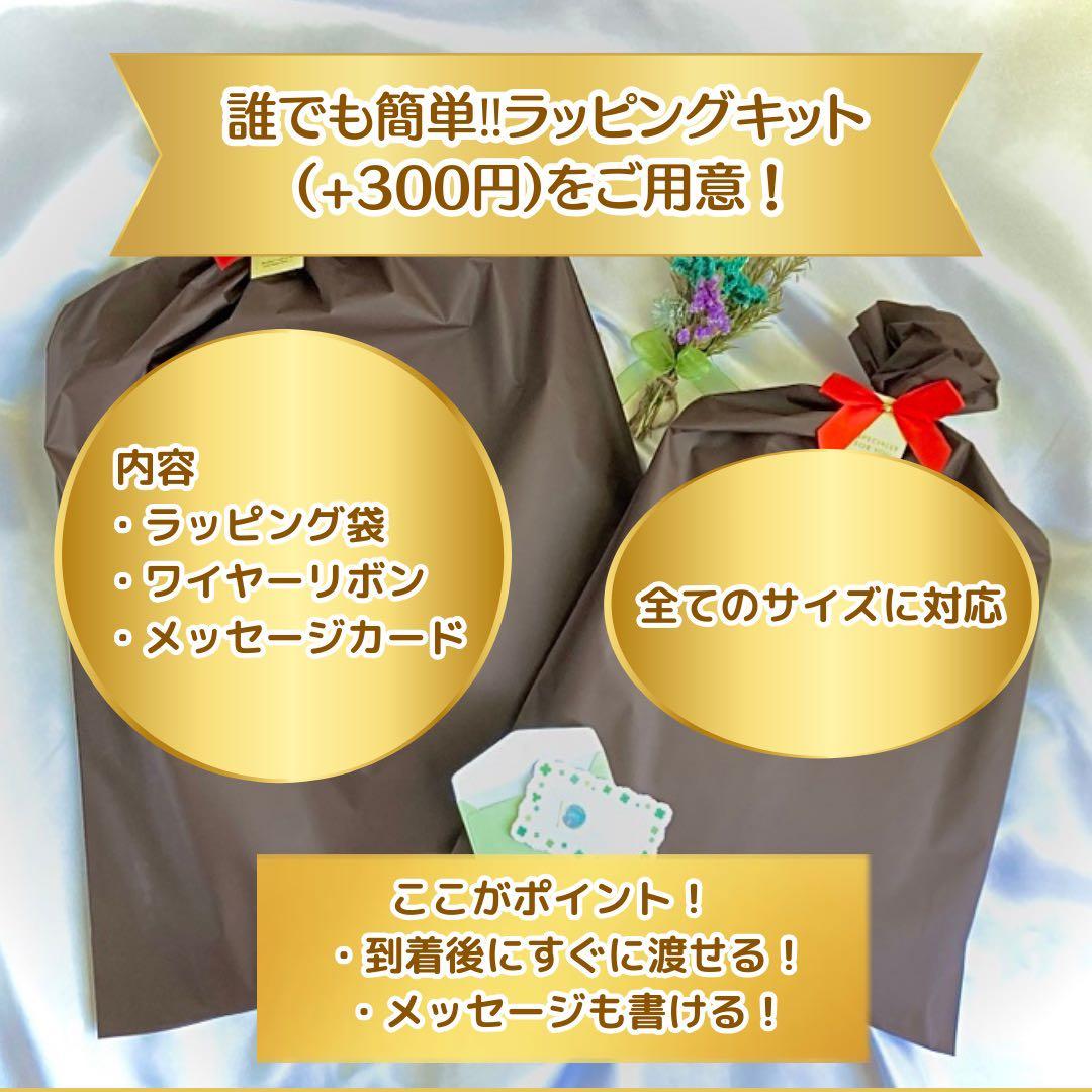 似顔絵オーダー　結婚祝い　記念日　誕生日　プレゼント　名入れ　ギフト