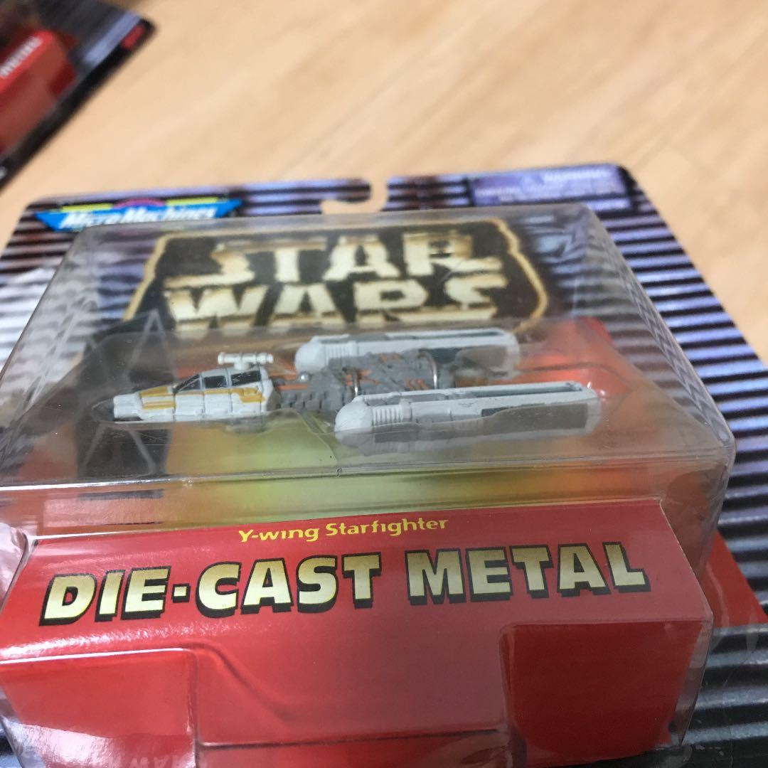 スターウォーズgaloob社ダイキャストメタルY-WING