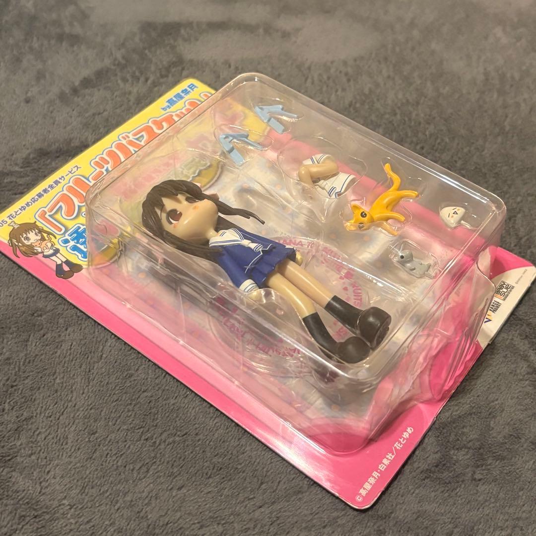 【未開封】フルーツバスケット 本田透 ピンキーストリート 着せ替えセット