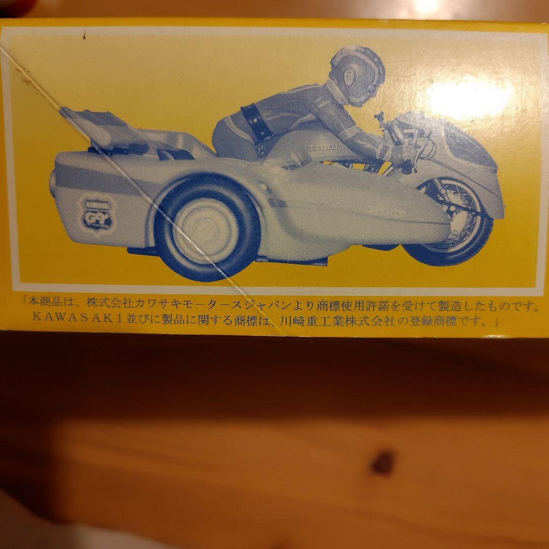 人造人間キカイダー サイドマシーン 1/12 ガレージキット フィギュア　難あり