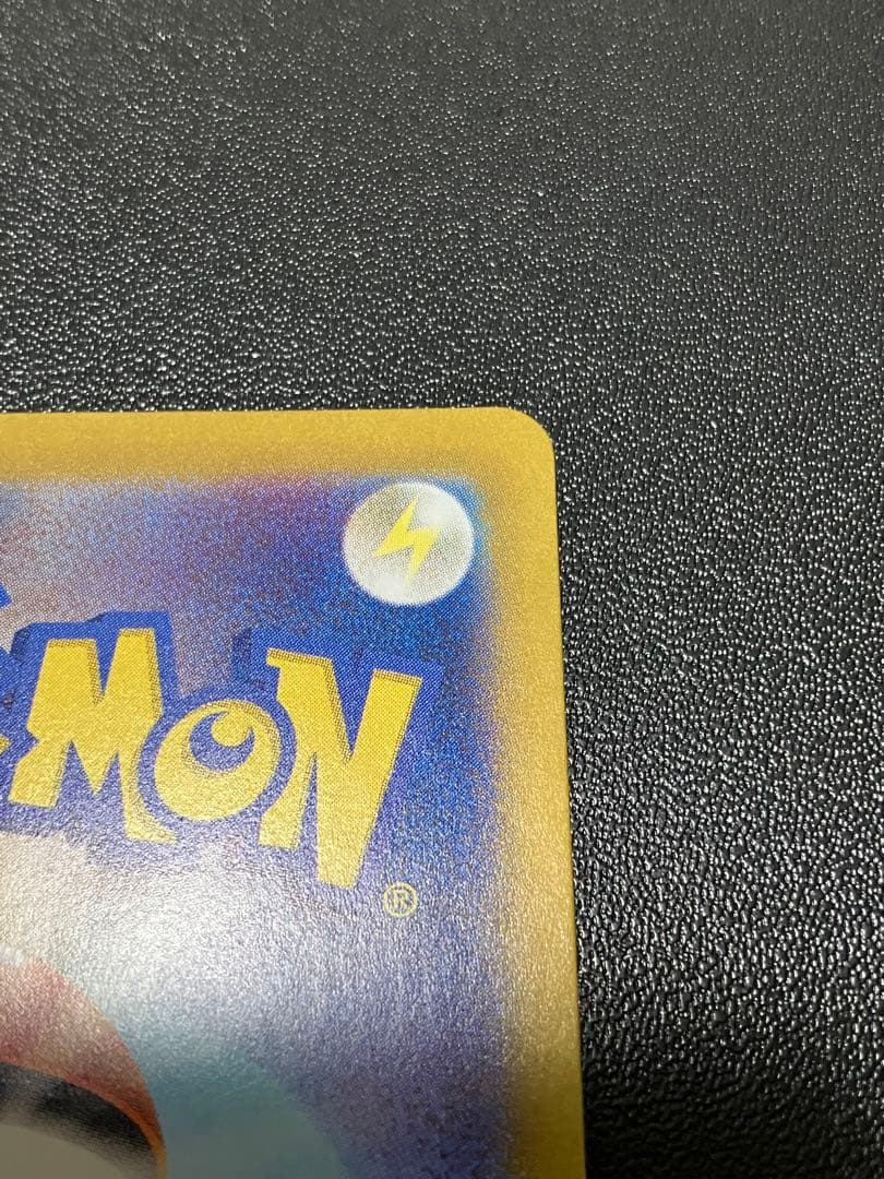 ポケモンカード　ルチアのアピール SAR