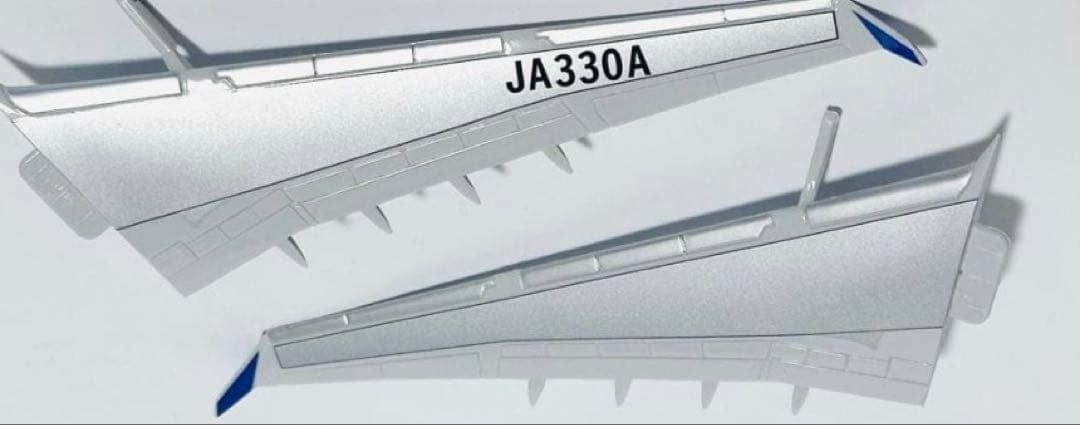 SKYMARK JA330A プラモデル 1/200