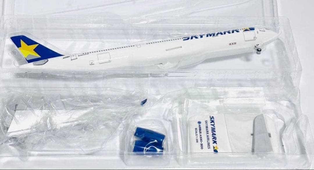SKYMARK JA330A プラモデル 1/200