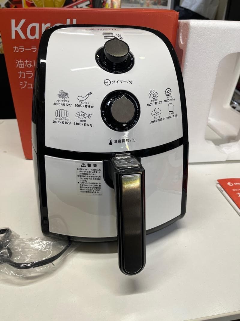 【未使用品】カラーラ　ショップジャパン　取説、レシピ100付