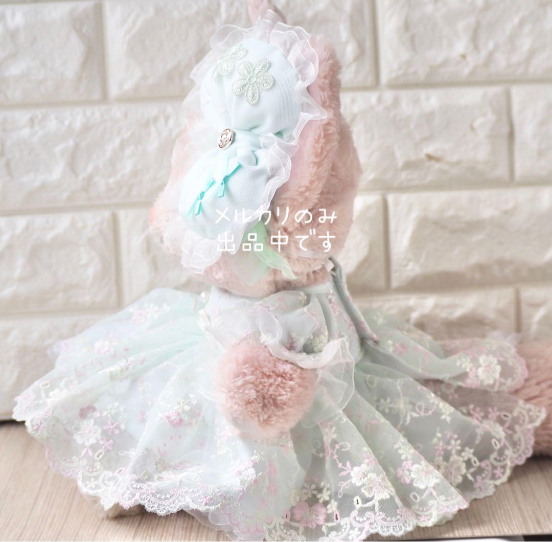 章姫様 リクエスト 2点 まとめ商品　リーナベル