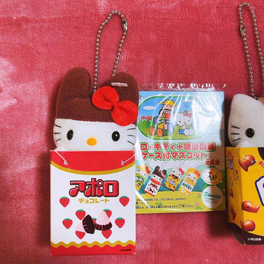 希少レア　ハローキティ　アポロチョコ　プッカ　マスコット　2003年製 サンリオ