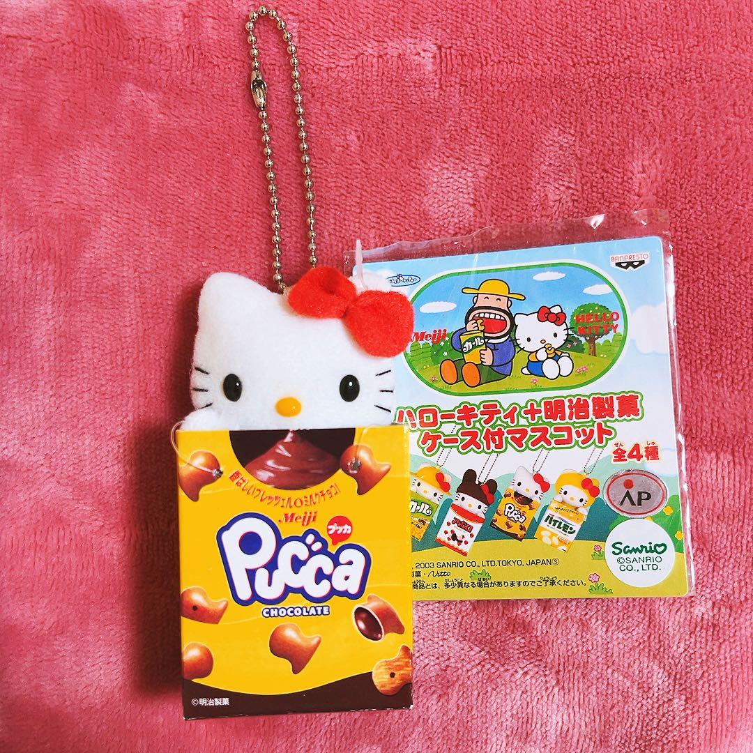 希少レア　ハローキティ　アポロチョコ　プッカ　マスコット　2003年製 サンリオ