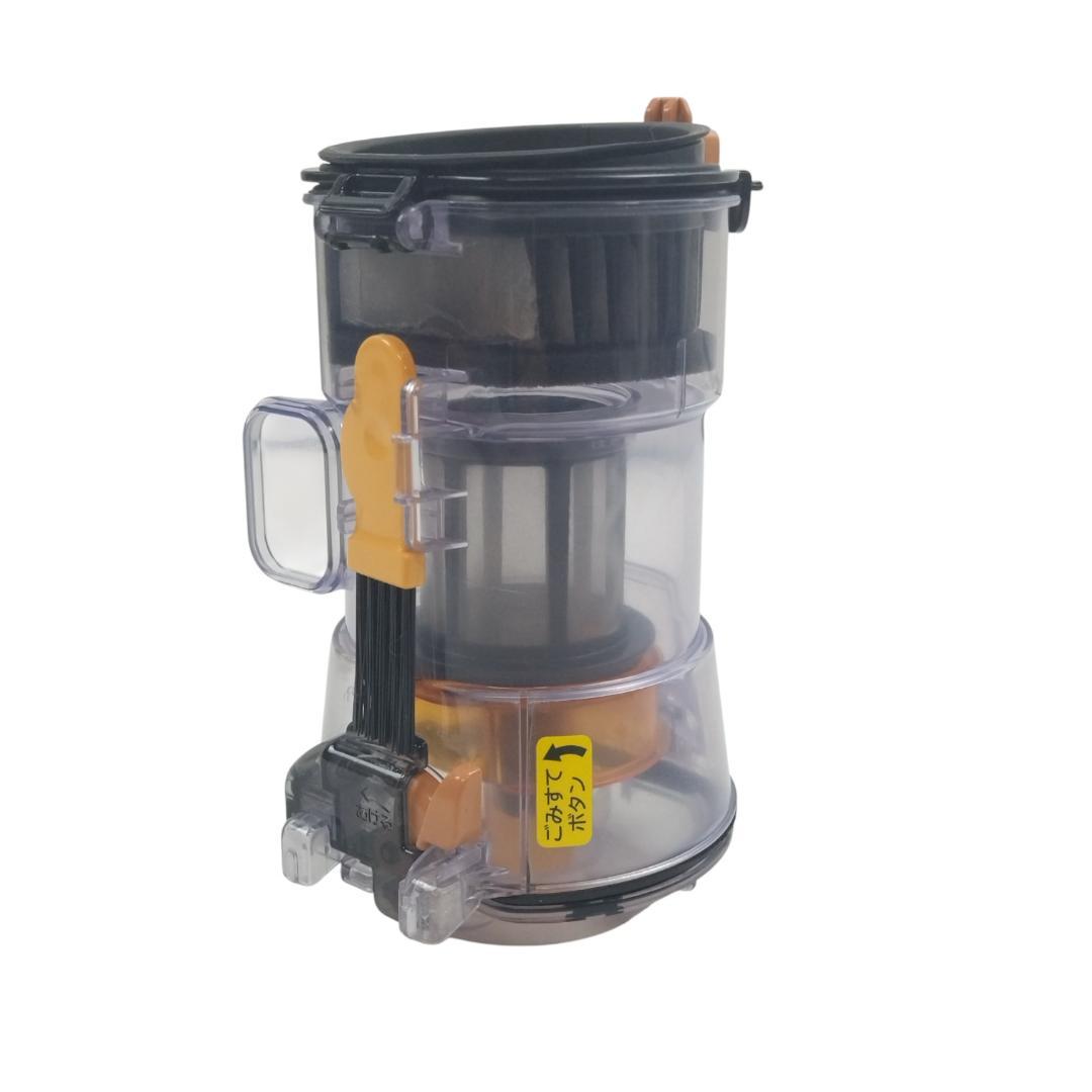 w*コ様 日立　ラクかるパワーブーストサイクロン PV-BHL5000J　24年