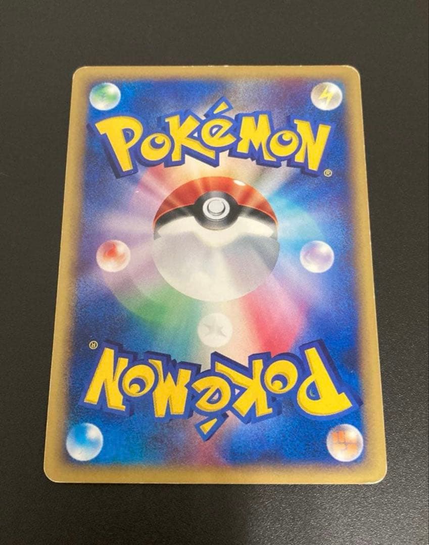 水の都のラティアス 011/018