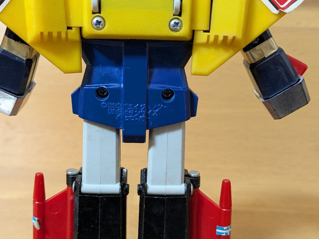 当時の物　無敵ロボ　トライダーG7 超合金