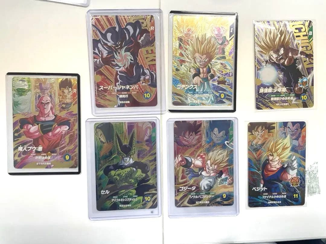 マ*️様 ドラゴンボールダイバーズ　まとめ売り