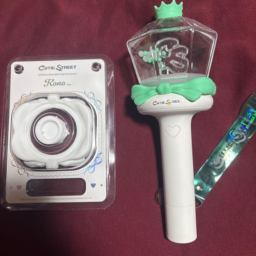 Cutie Street ペンライト