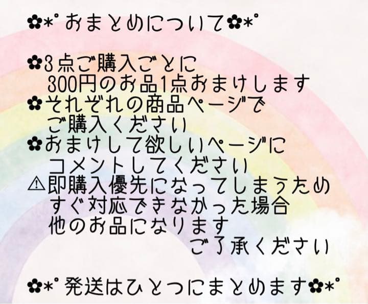 ぐでねこチャンとチェック柄ボタン　くすみ　ピンク　ヘアクリップ　サバトラ