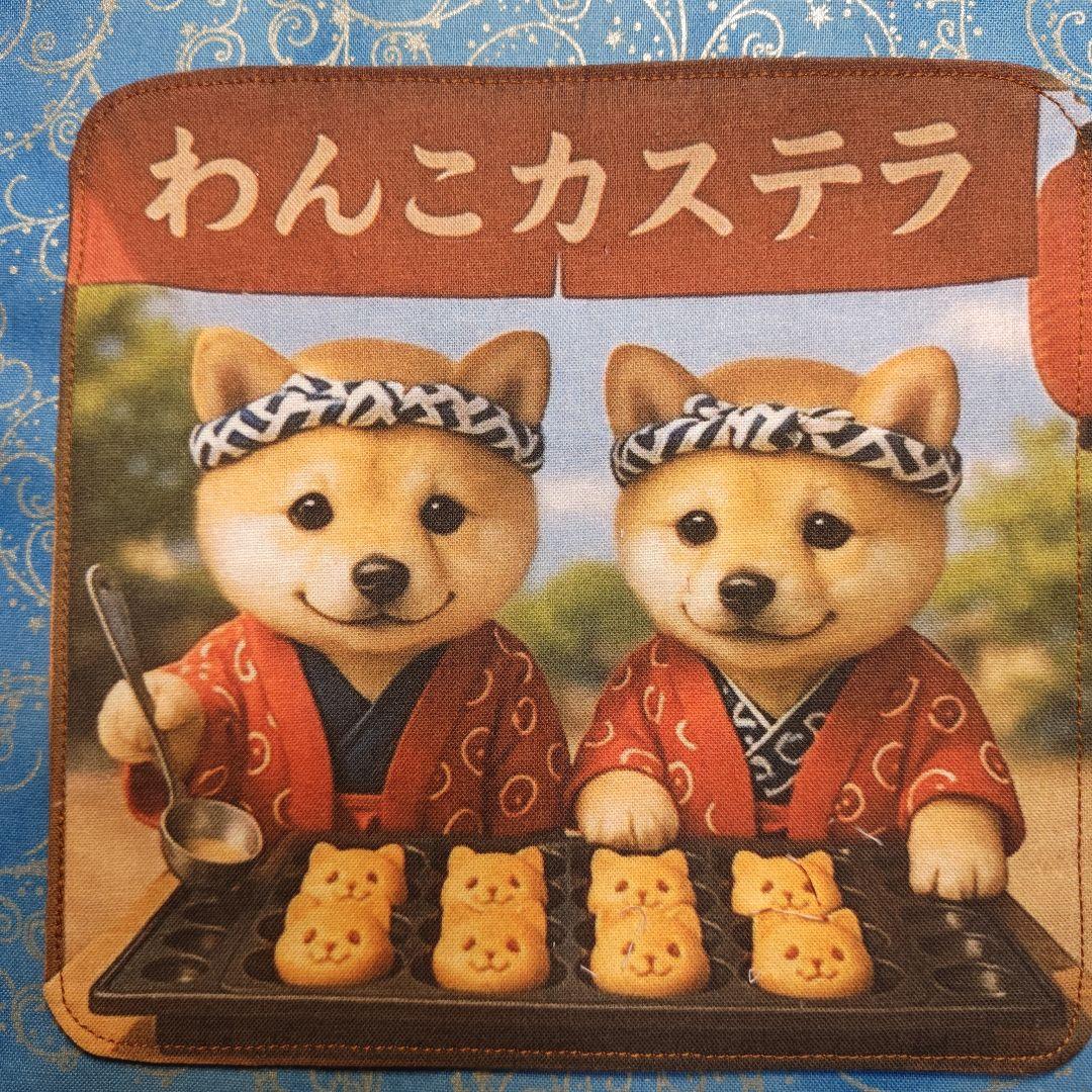 マチャ抹茶さま専用　ハンカチ　チワワちゃん柄　　19枚