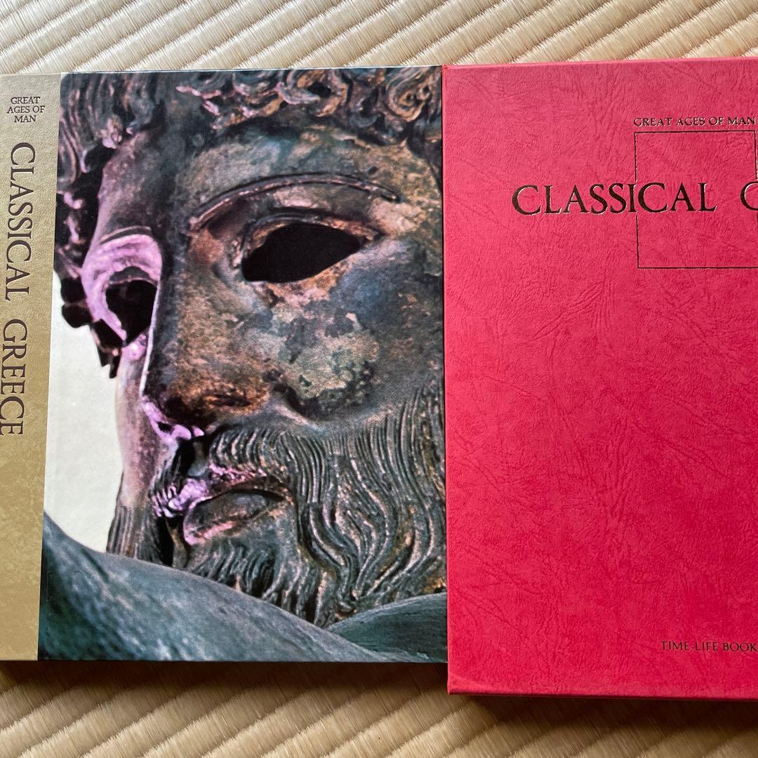 GREAT AGES OF MAN 全21巻