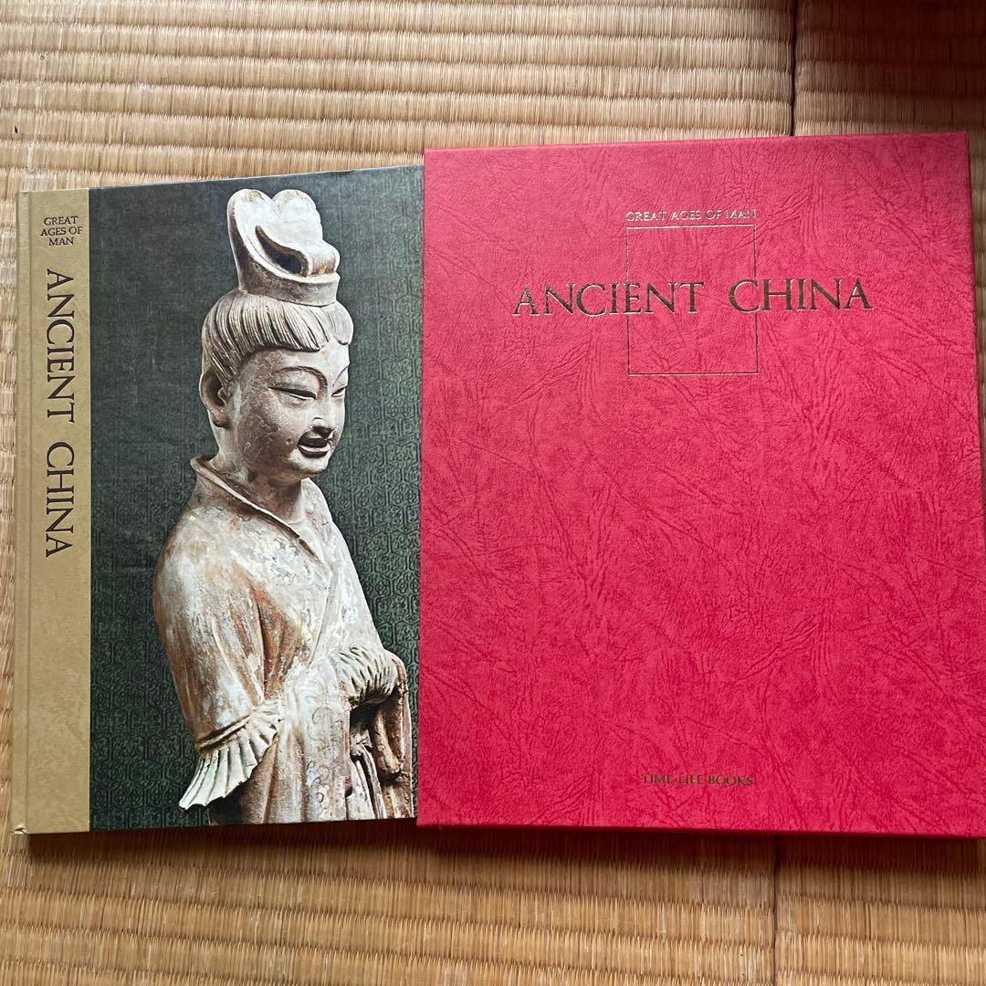 GREAT AGES OF MAN 全21巻
