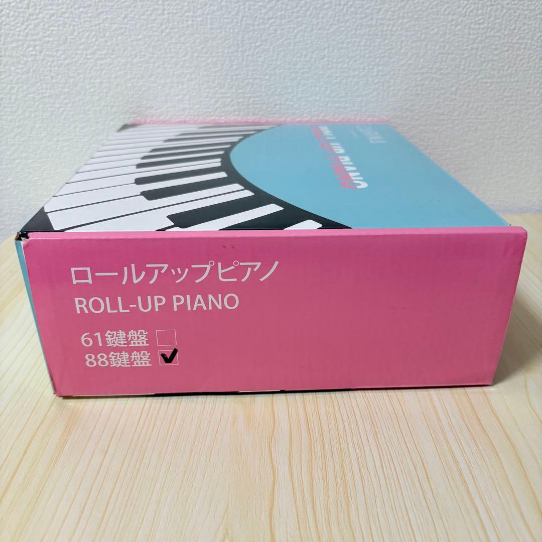 ⭐︎美品⭐︎CARINA ROLL-UP PIANO 88鍵盤 ロールアップピアノ