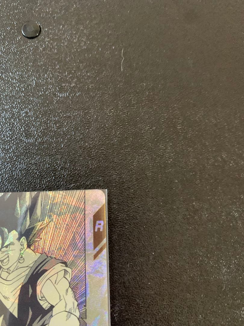 ドラゴンボールダイバーズアドバンスパック　APT-016SRパラレル ベジット