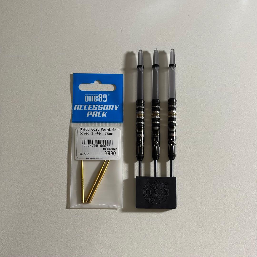 ダーツ DYNASTY TRIPLEIGHT effort3 STEEL