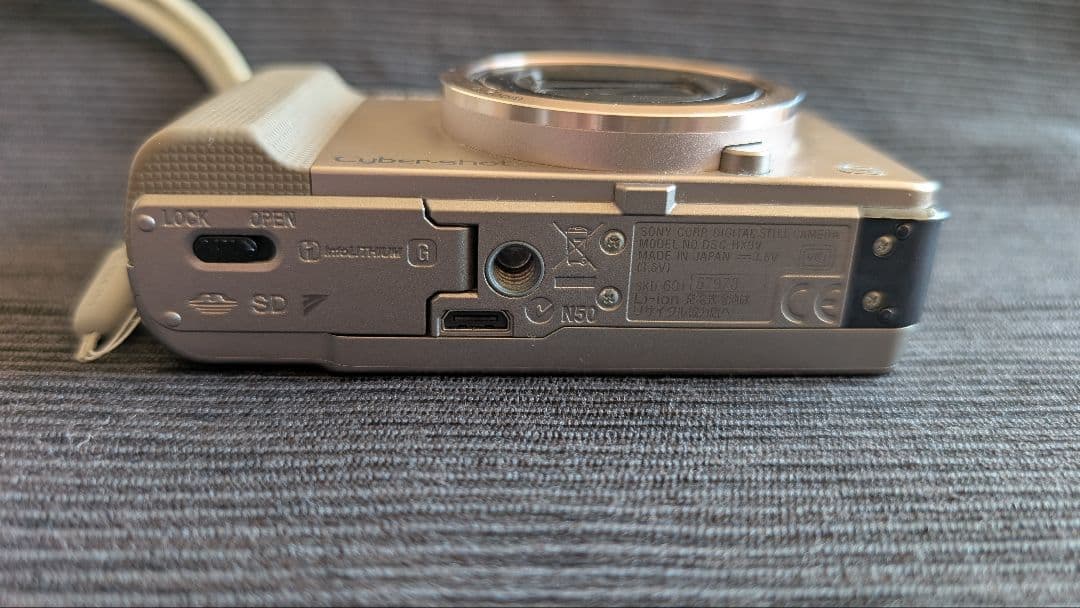 SONY Cyber-shot DSC-HX9V ゴールド デジタルカメラ