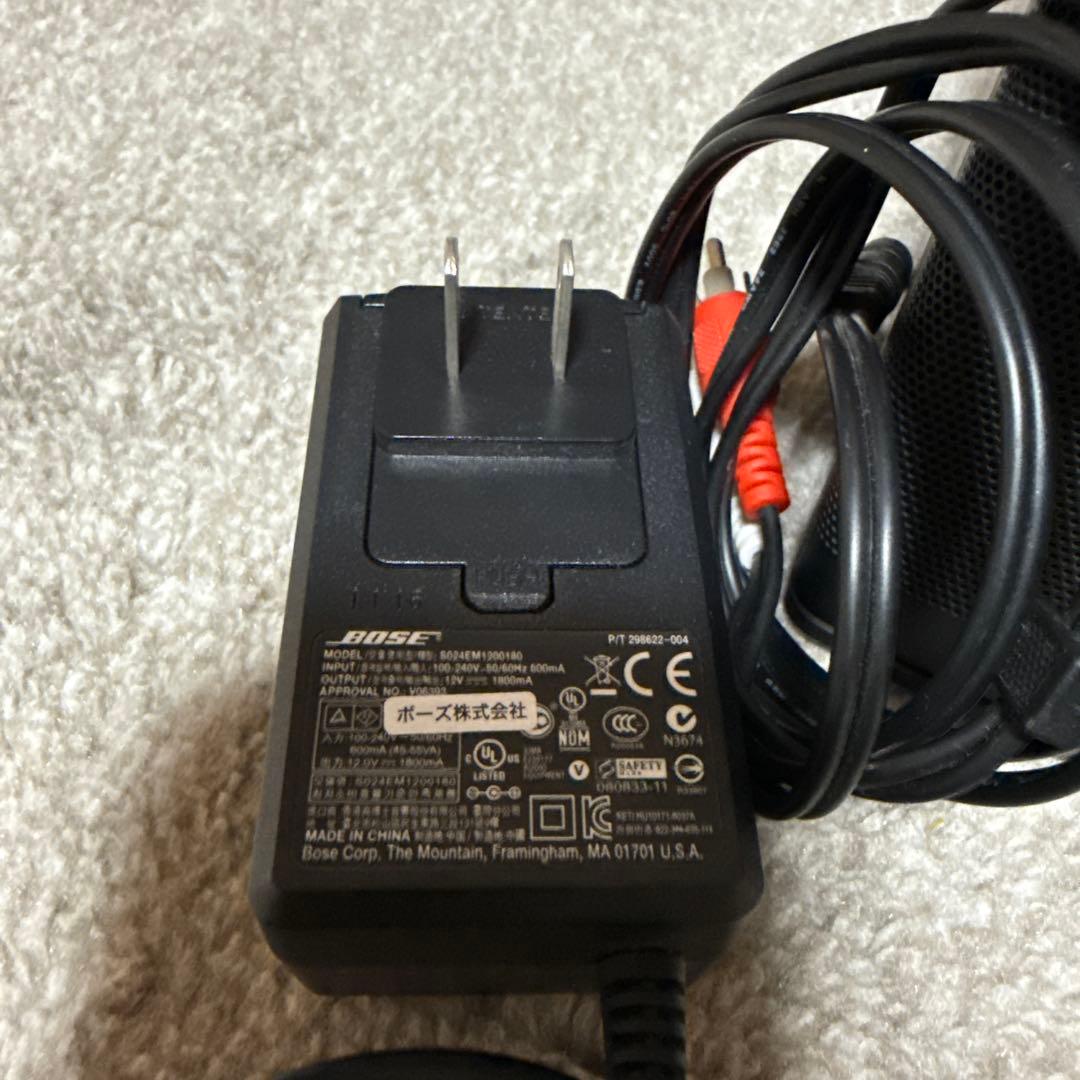 Bose PCスピーカー 音量調整付き