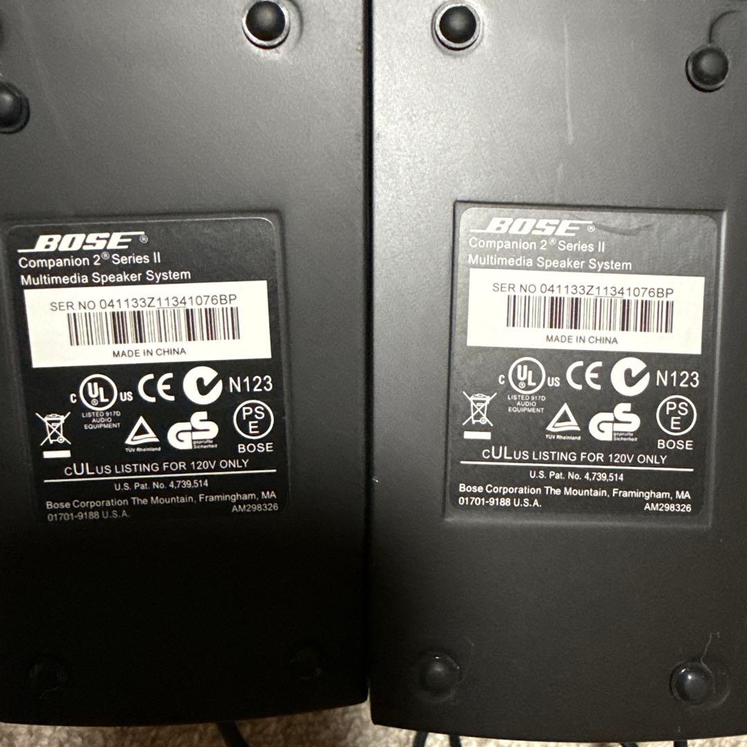 Bose PCスピーカー 音量調整付き
