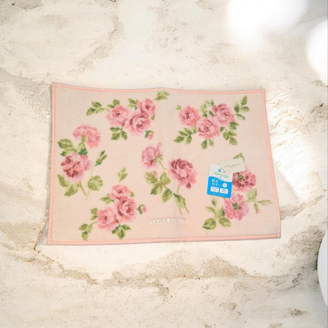 ローラアシュレイ❤アルバティーン❤バスマット