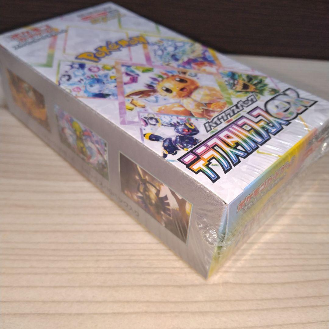 MEGAドリーム 2BOX テラスタルフェスex　1BOX