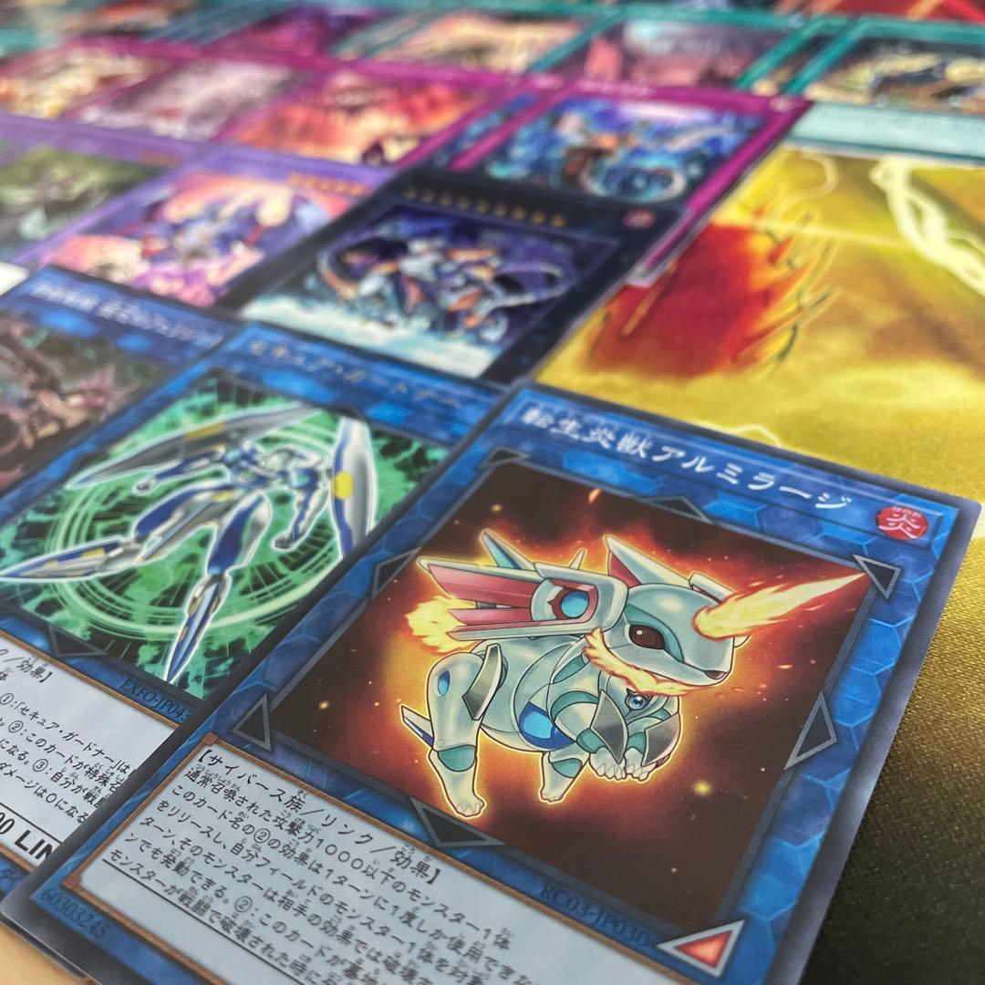 大会構築 ドラグマデッキ 教導 天底の使徒 教導の死徒 フルルドリス ガルーラ