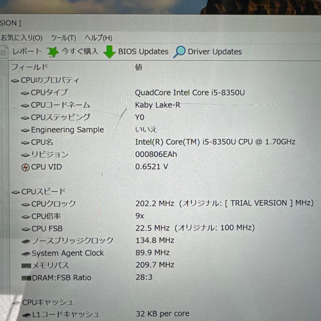 Windowssurface pro6 タブレット 本体 画面割れあり