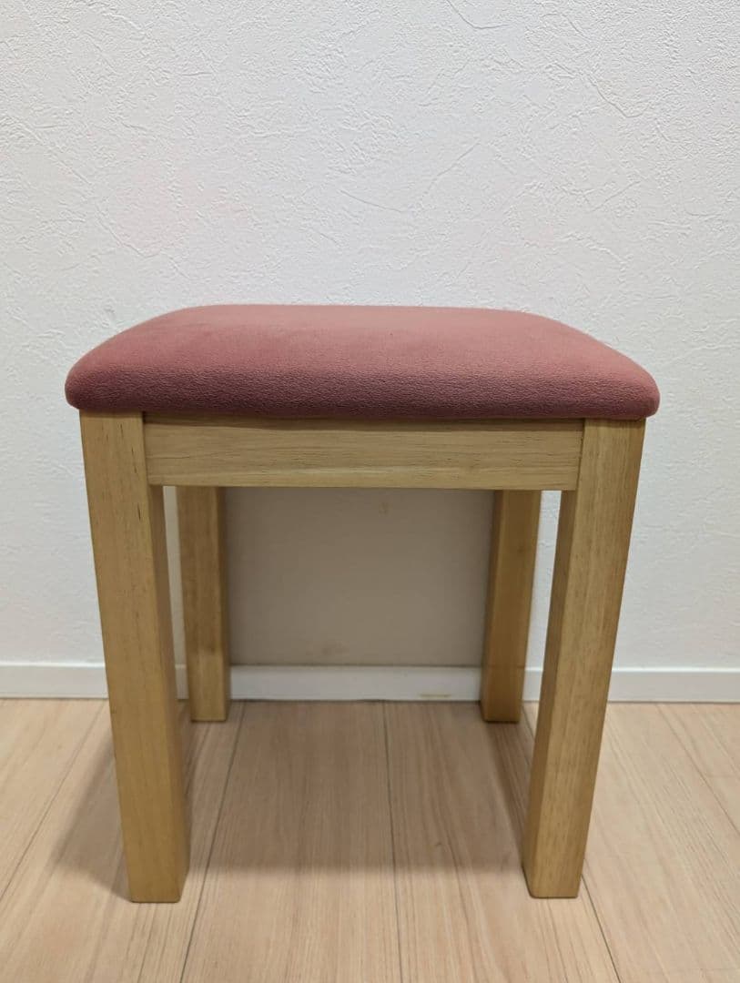 YOU-Stoolスツール椅子イス木製ピンク高さ30cm木製小さい