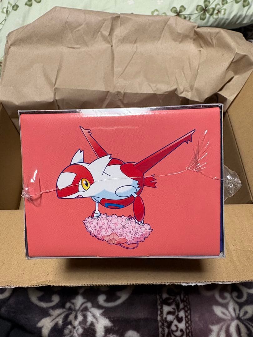 新品未開封！即日発送スペシャルBOXフクオカ