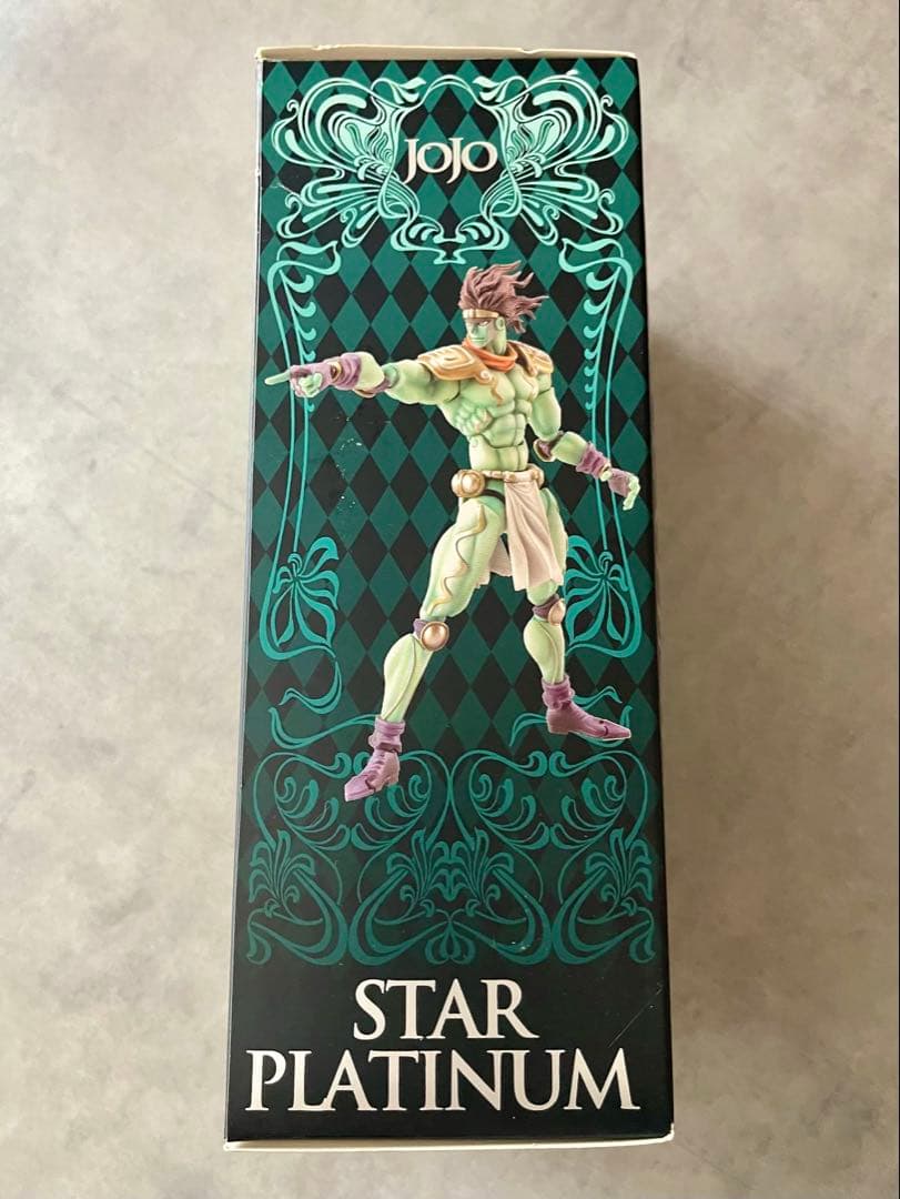 【セット割可】超像可動　ジョジョの奇妙な冒険　スタープラチナ