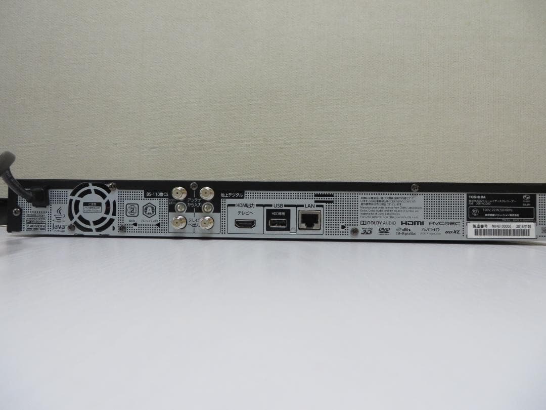 東芝ブルーレイレコーダー DBR-W2008２番組２TB　2018年製　完動美品