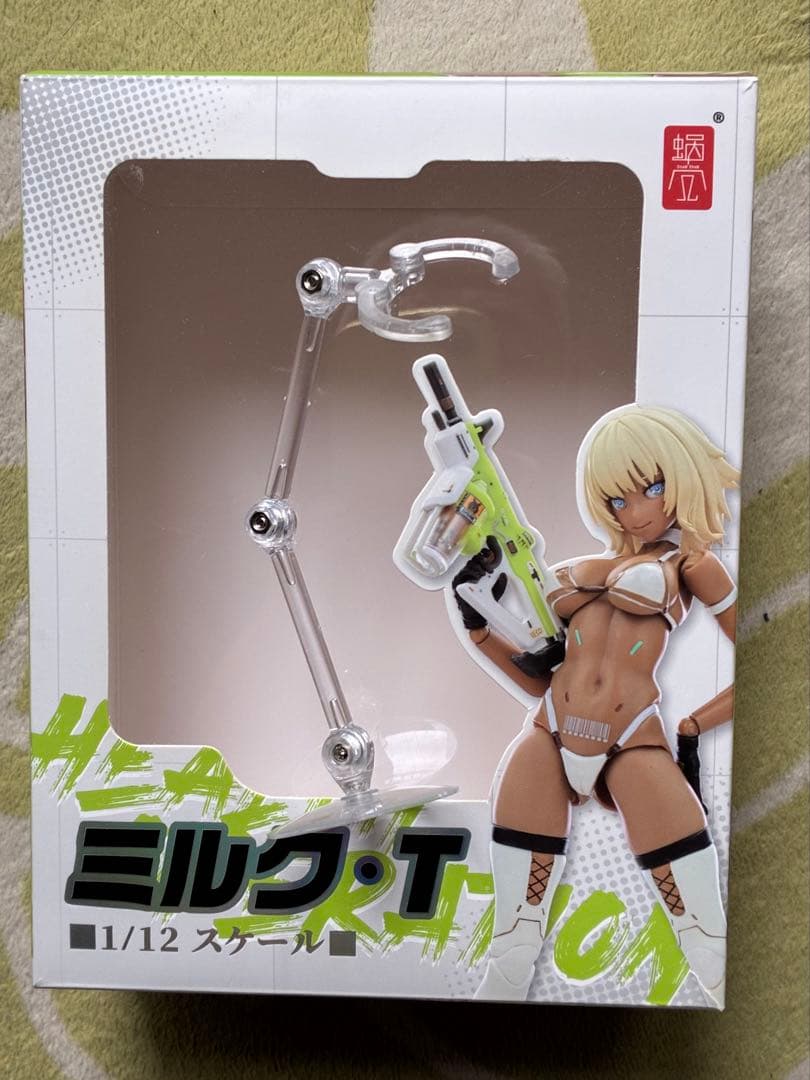 スネイルシェル　ミルク・T 1/12スケール フィギュア