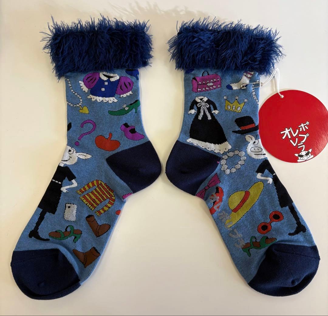 アルベロベロ　靴下2足セット