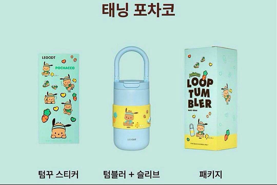 オリーブヤング　サンリオコラボ　ポチャッコ　水筒　タンブラー　オリヤン