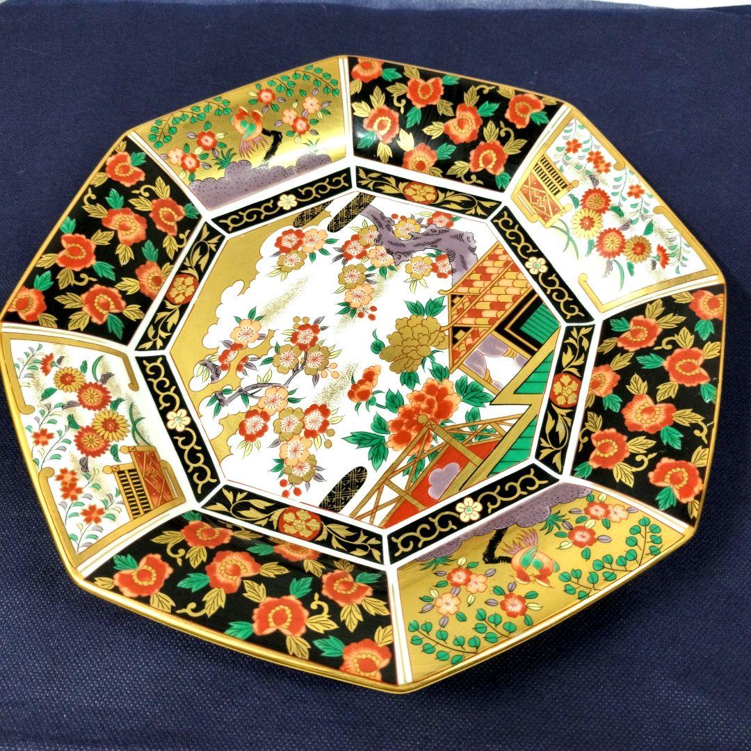 有田焼 青藍窯 古伊万里紋 金蘭手 金彩 八角皿