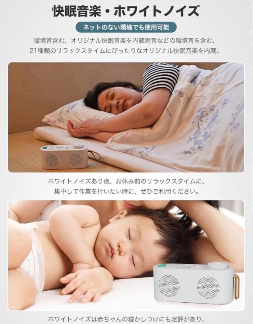 手元スピーカー テレビ用　Bluetooth ワイヤレス接続 プレゼント