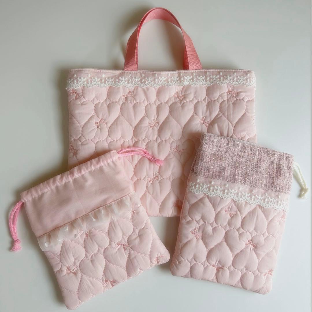 ハート キルティング レッスンバッグ 上履き入れ 白 ピンク 入園入学準備