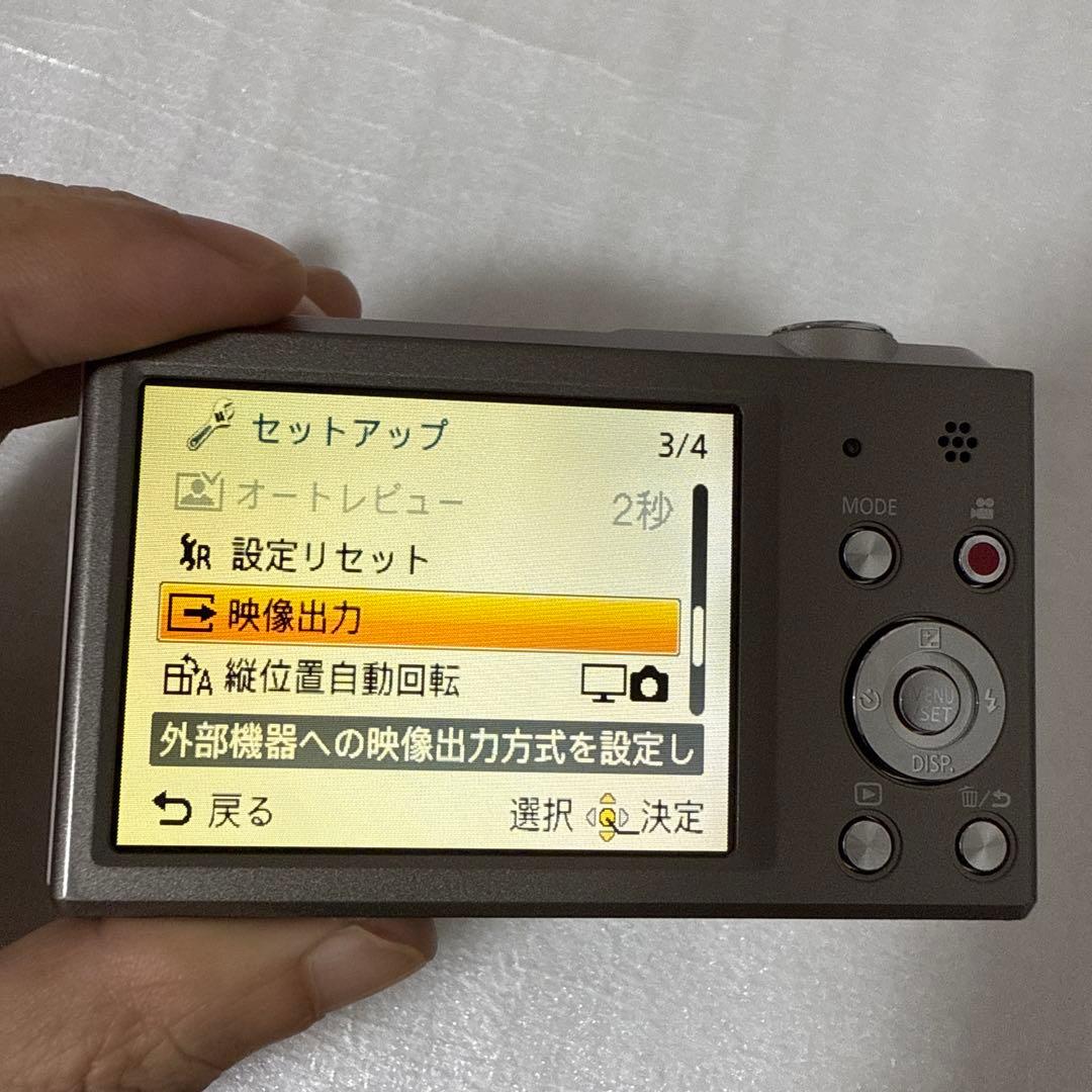 ❗️激安価格❗️デジカメ　本体　Panasonic DMC-SZ3 現状品