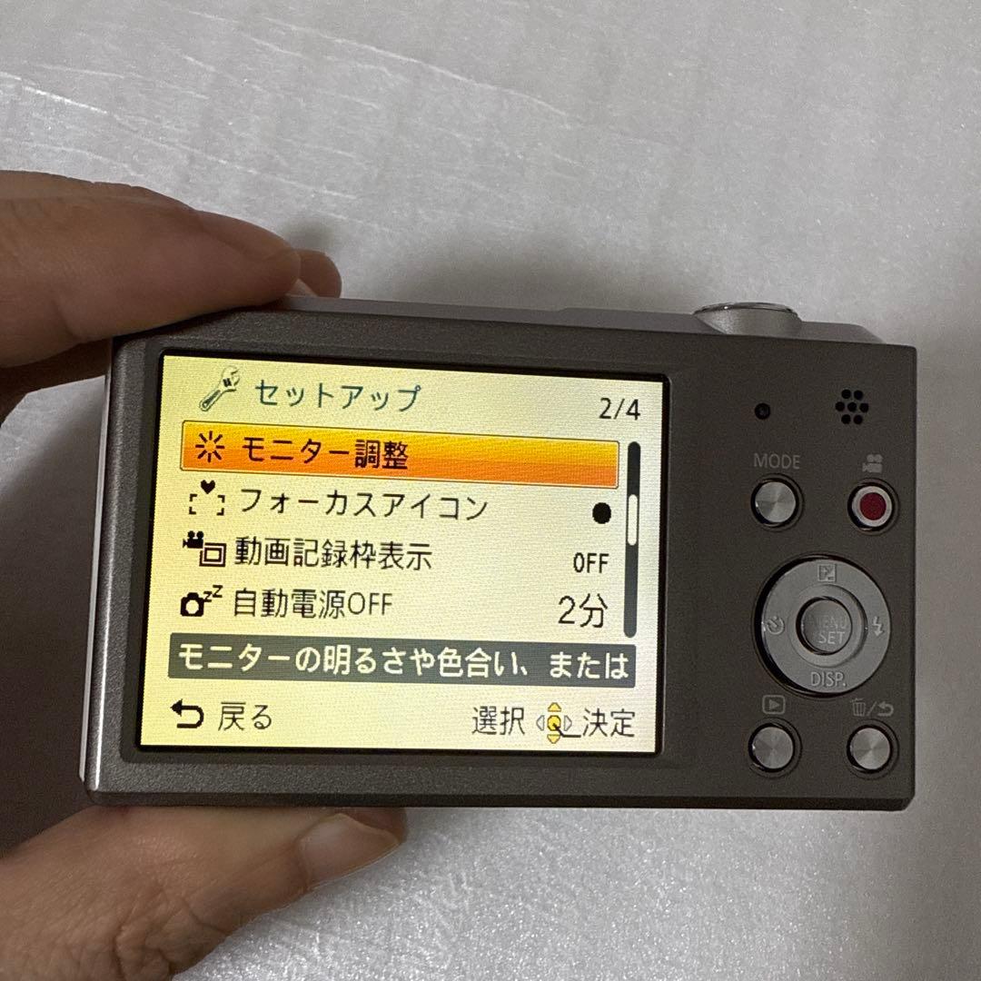 ❗️激安価格❗️デジカメ　本体　Panasonic DMC-SZ3 現状品