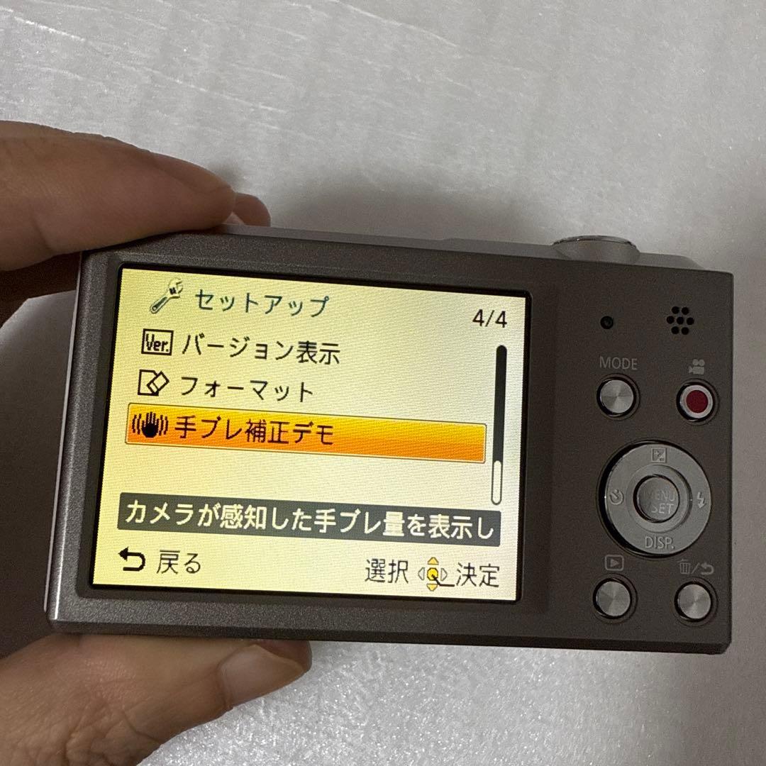 ❗️激安価格❗️デジカメ　本体　Panasonic DMC-SZ3 現状品