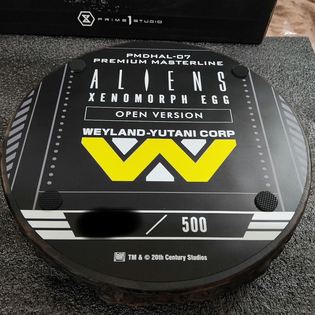 PRIME①STUDIO社製[Aliens(Open•egg:version)]