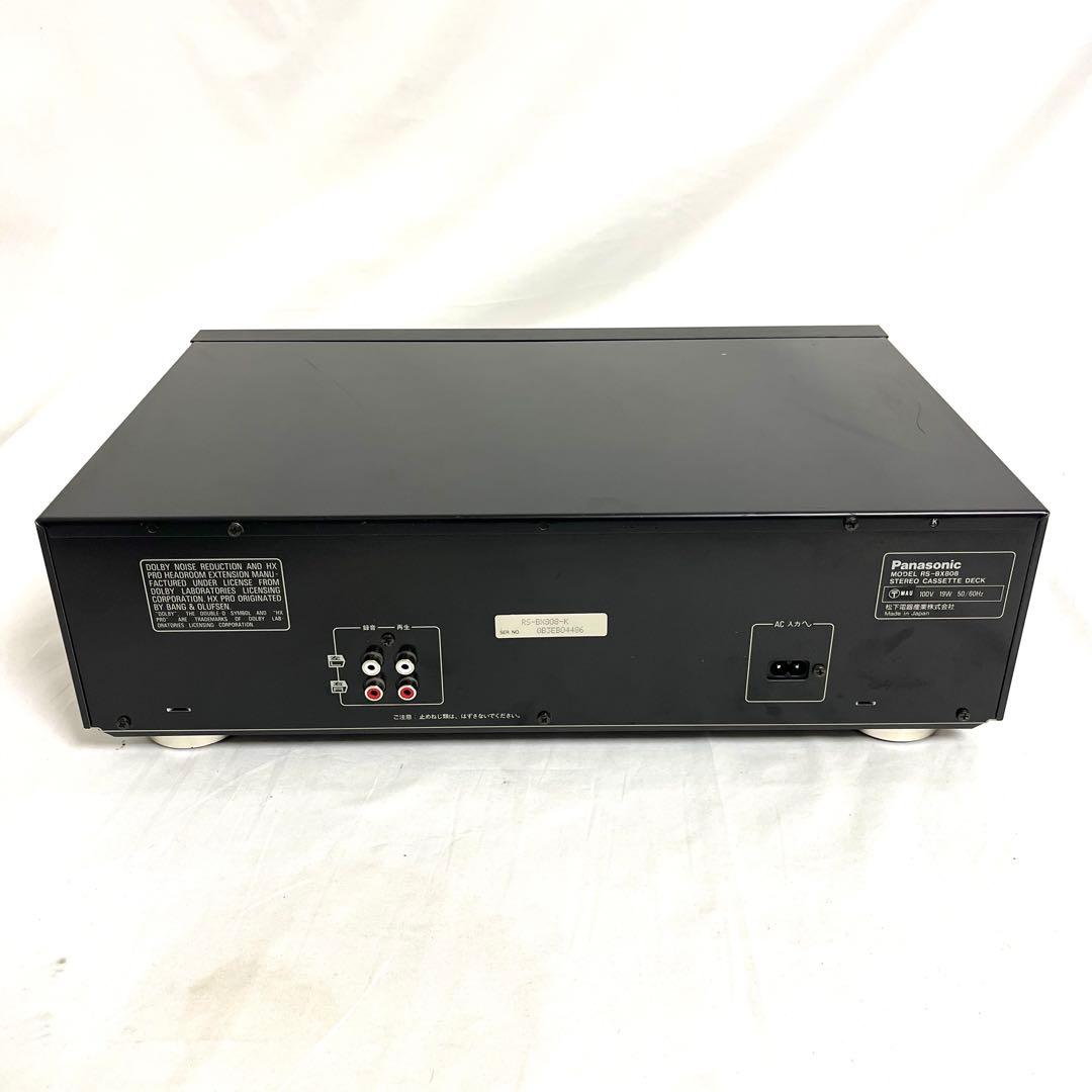 【高級機】Panasonic RS-BX808 パナソニック カセットデッキ