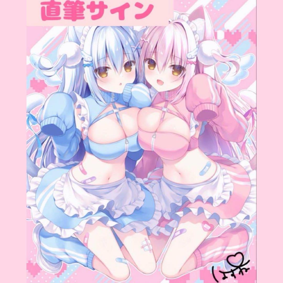レアはすね直筆サインキャンバスアート♡はすねやグッズアクスタタペストリーC107