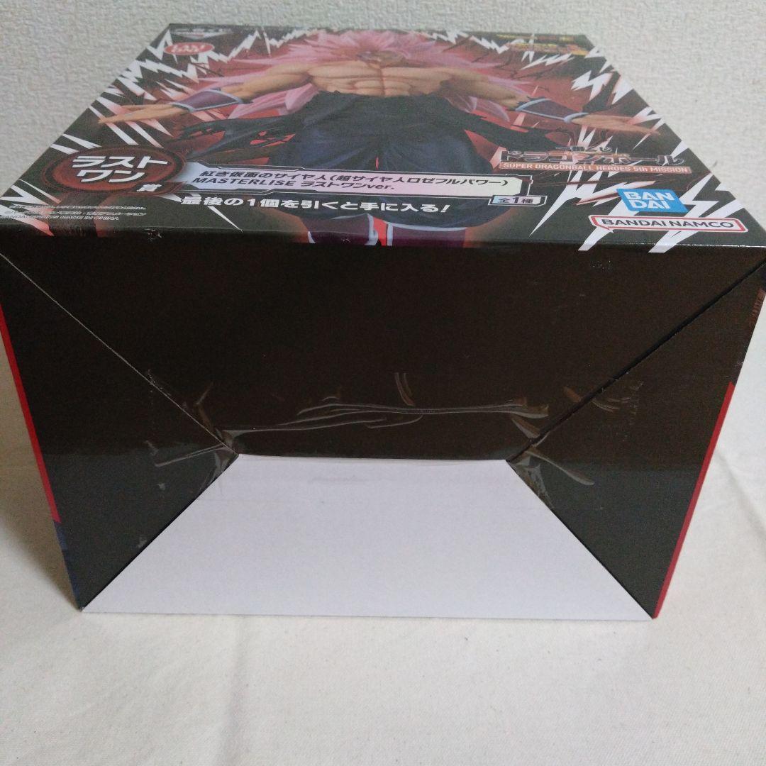 ドラゴンボール超　一番くじ　紅き仮面のサイヤ人　超サイヤ人ロゼフルパワー