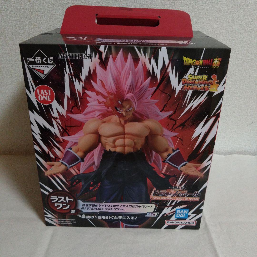 ドラゴンボール超　一番くじ　紅き仮面のサイヤ人　超サイヤ人ロゼフルパワー