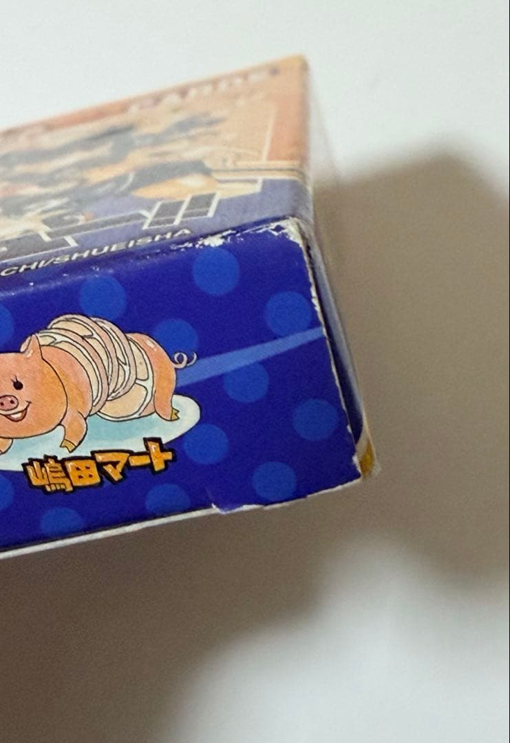 ハイキュー トランプ ジャンプフェスタ2014